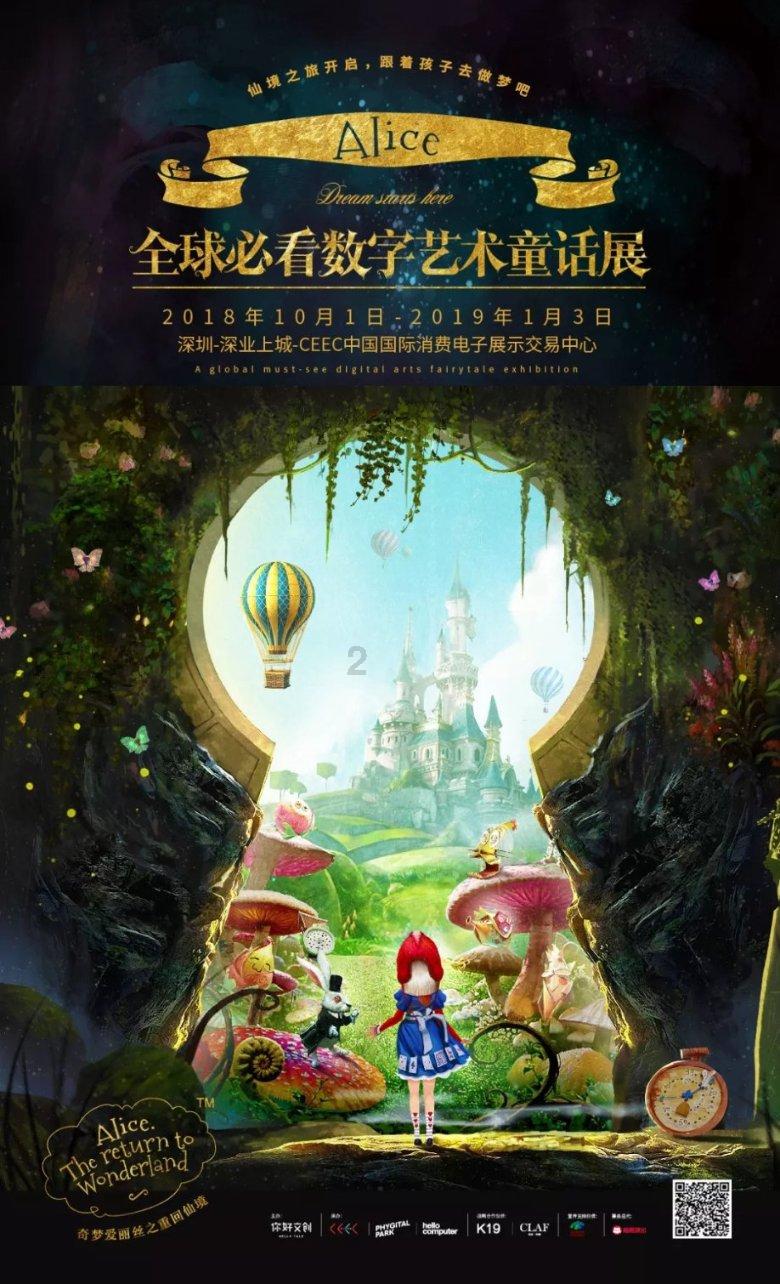 美邦服饰创始人回归，今年能实现全面盈利能吗？