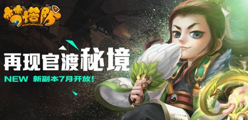 中青宝19.97%涨停,总市值46.72亿元