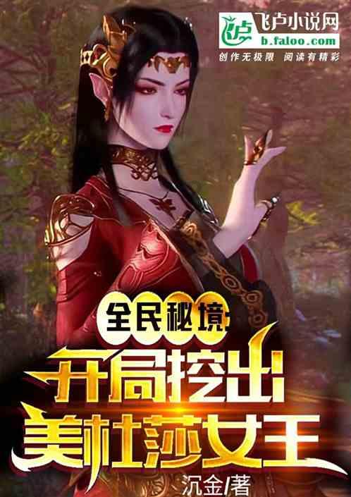 灵魂筹码