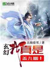 时间光影