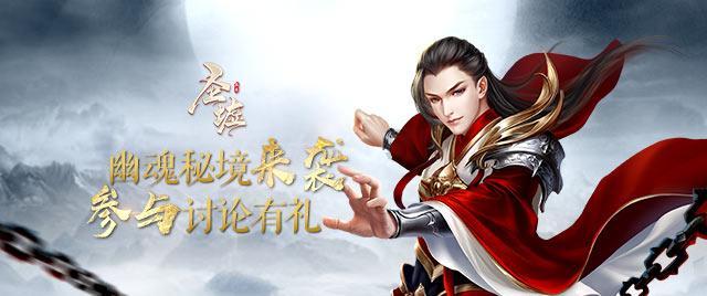 笔墨辞旧岁，千联万福赠人民