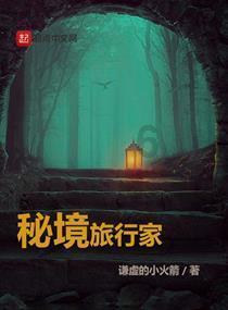 这道汤真好喝,酸酸甜甜开胃又解腻,孩子多喝益智健脑提高免疫力