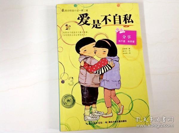 真实的韩国：繁荣都在电视里，城市如中国的小县城