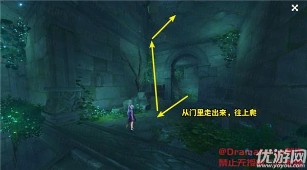 有个性的名字游戏画面