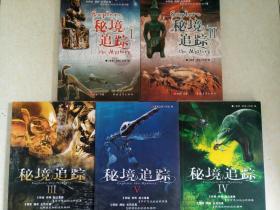《大宅门》五大混混,个个死于非命,最大的混混是谁