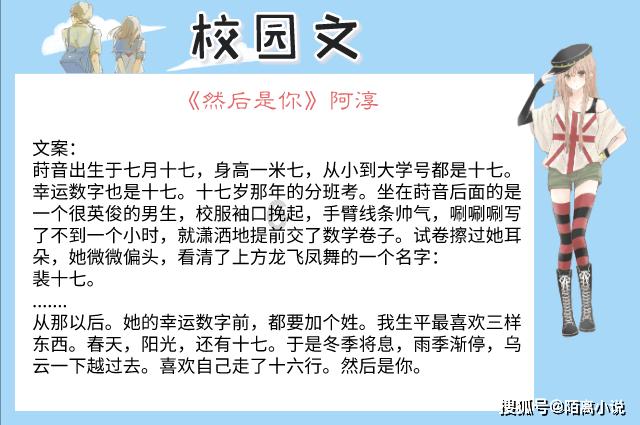 益起立新年健康flag,赢益生菌礼包!