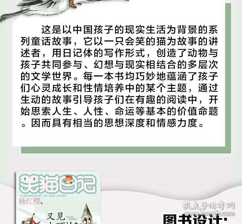 司马懿杀曹爽、杀王凌,当郭淮追回妻子,司马懿为什么不敢动他?