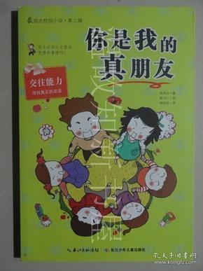 六边形消除