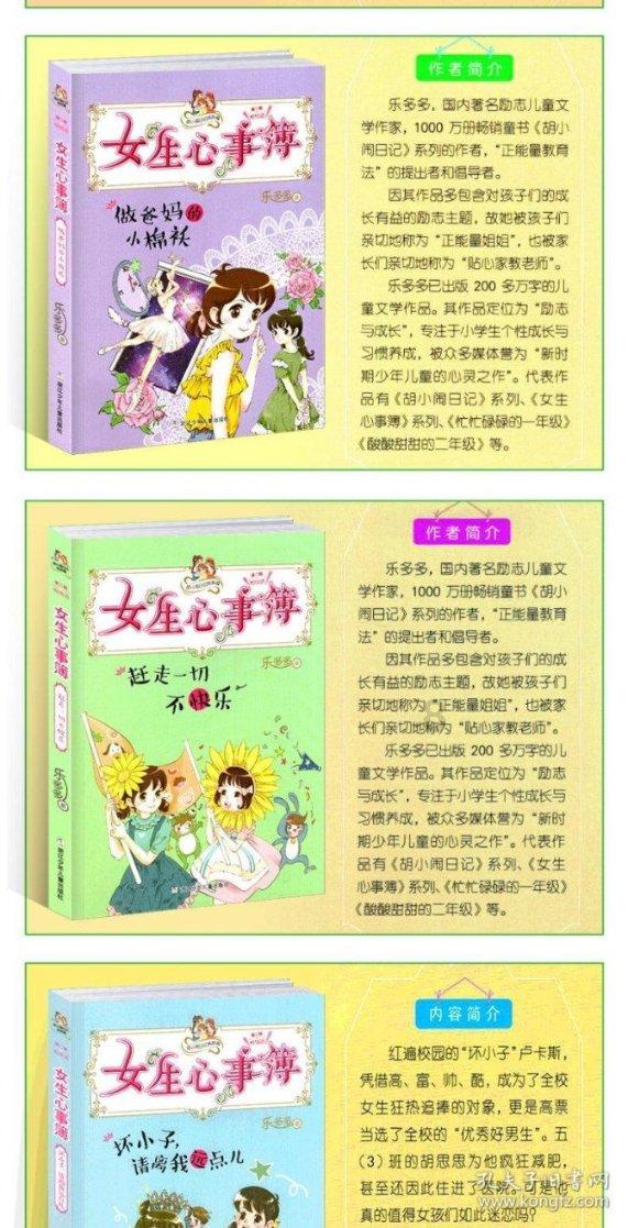 建设银行泰安新汶支行:宣传防范非法集资 筑牢公众防范意识