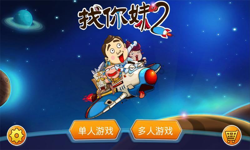 仪化宇辉盘中异动 股价大涨5.21%