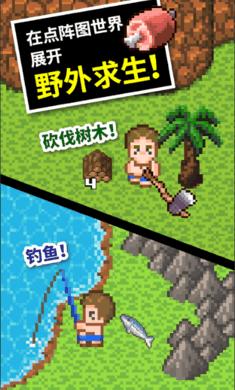 现代温泉屋逃脱3