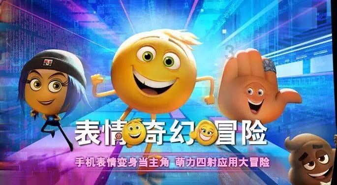 逃出海洋城堡