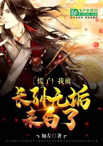 逃出上锁的现代房间4