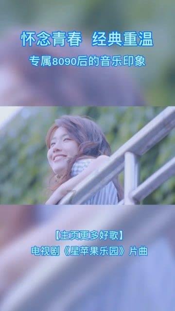御天降魔传