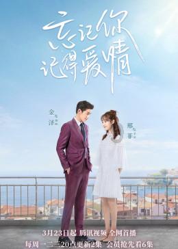 内维尔：曼城是英超巨人，他们的违规处理如果久拖就会伤害英超