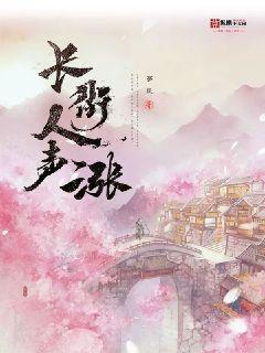 多吃蔬菜真的可以预防癌症吗?揭露蔬菜与癌症的真实联系!