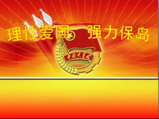 女子乌龙转账15万多后，警方1小时快速追回……