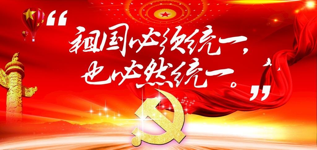 猪场怼怼乐