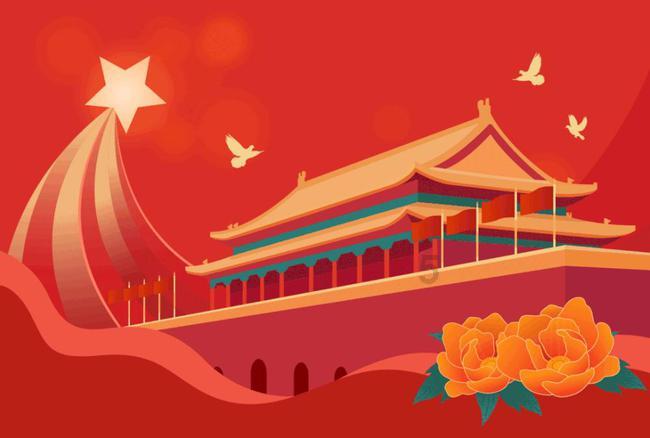 金融监管总局：全面落实强监管严监管要求 有效防范化解重大金融风险