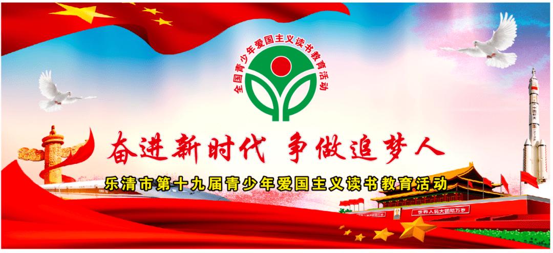 秘境对决