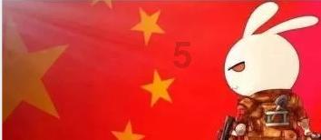 海优新材：公司TOPCON组件用新型EPE胶膜在业内具有领先优势