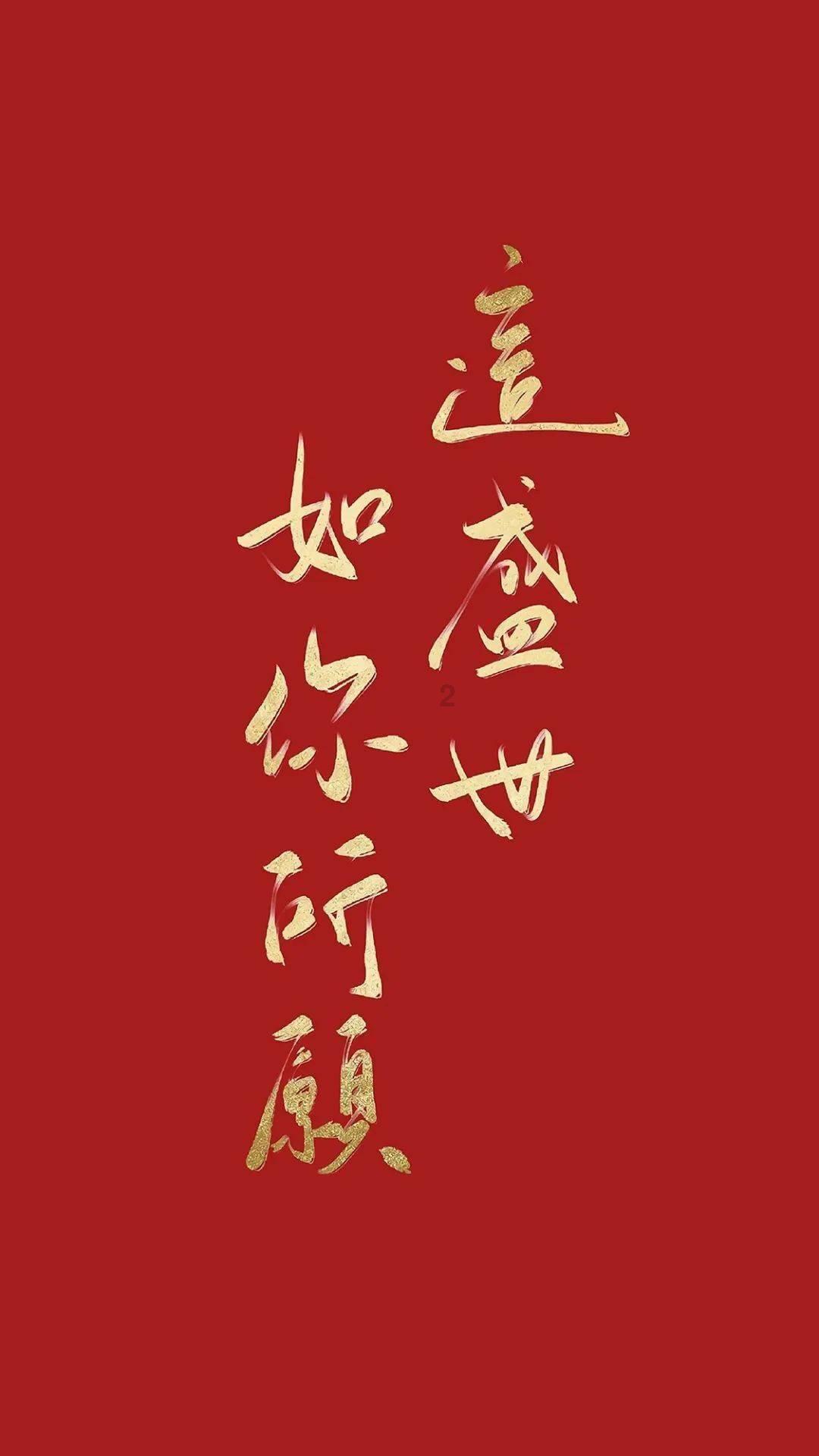 北汽产投挂牌转让井冈山北源创投28%股权,底价3708.1万元