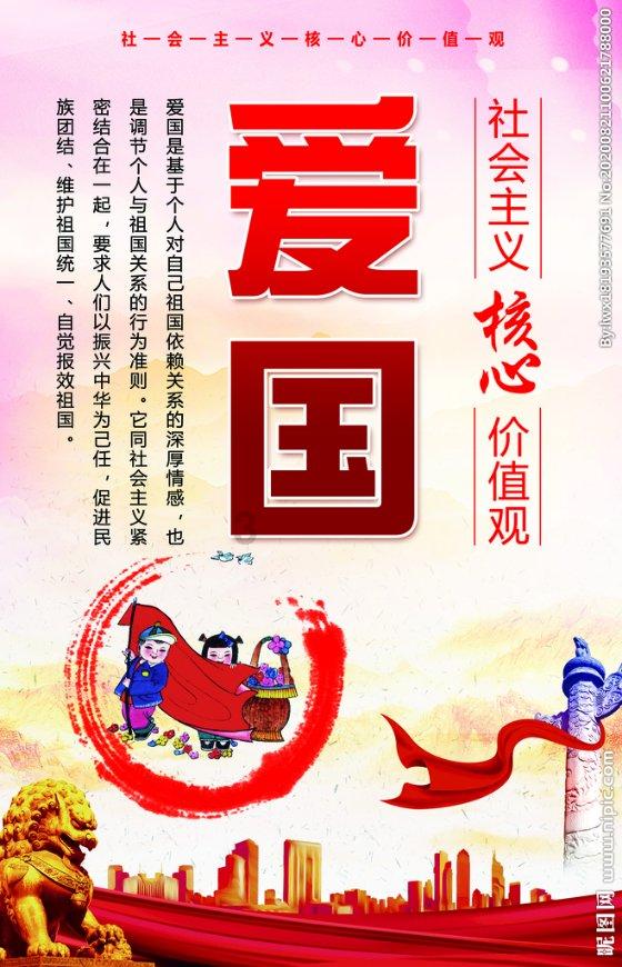 中行巨鹿支行上门为农民工办卡