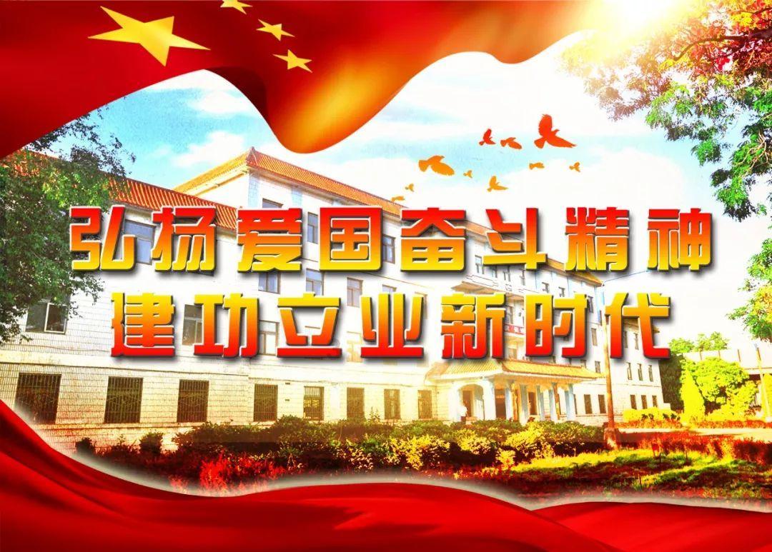 拯救卡通獾