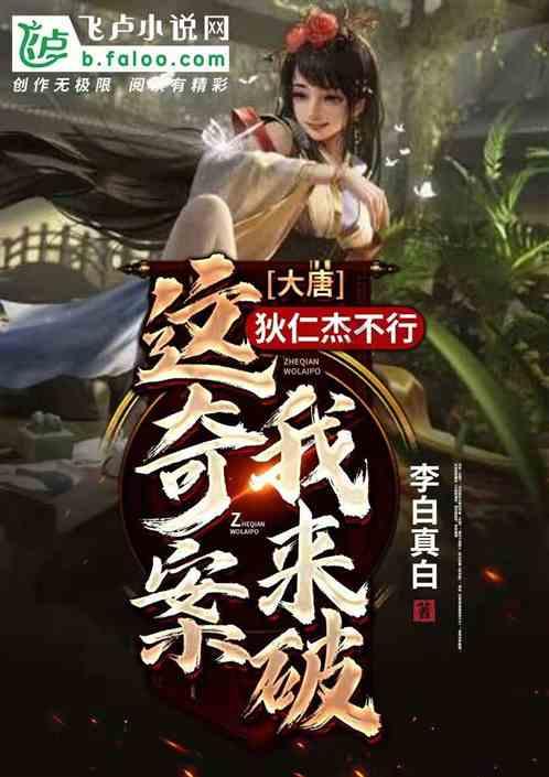 今年首期LPR保持不变符合市场预期  业界预计后期仍有下调可能但空间收窄