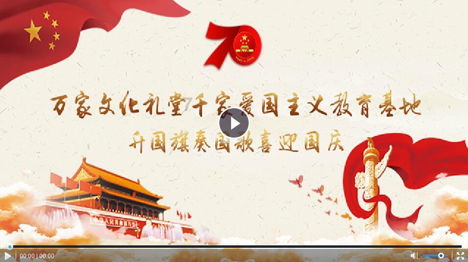 水浒好汉闯“尔滨”人气超高 “东北老铁 要入伙吗”