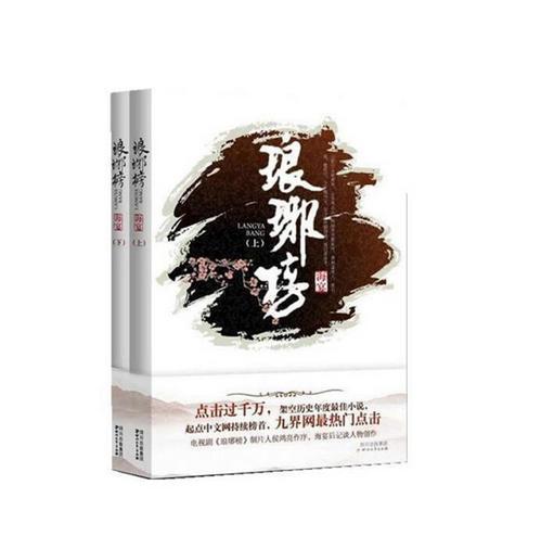 中国那个县人口最多