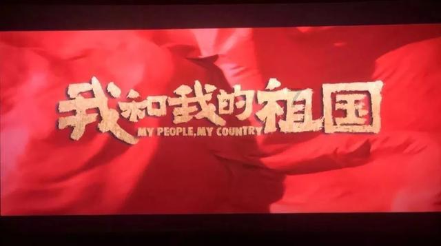 吃星星的恐龙男孩