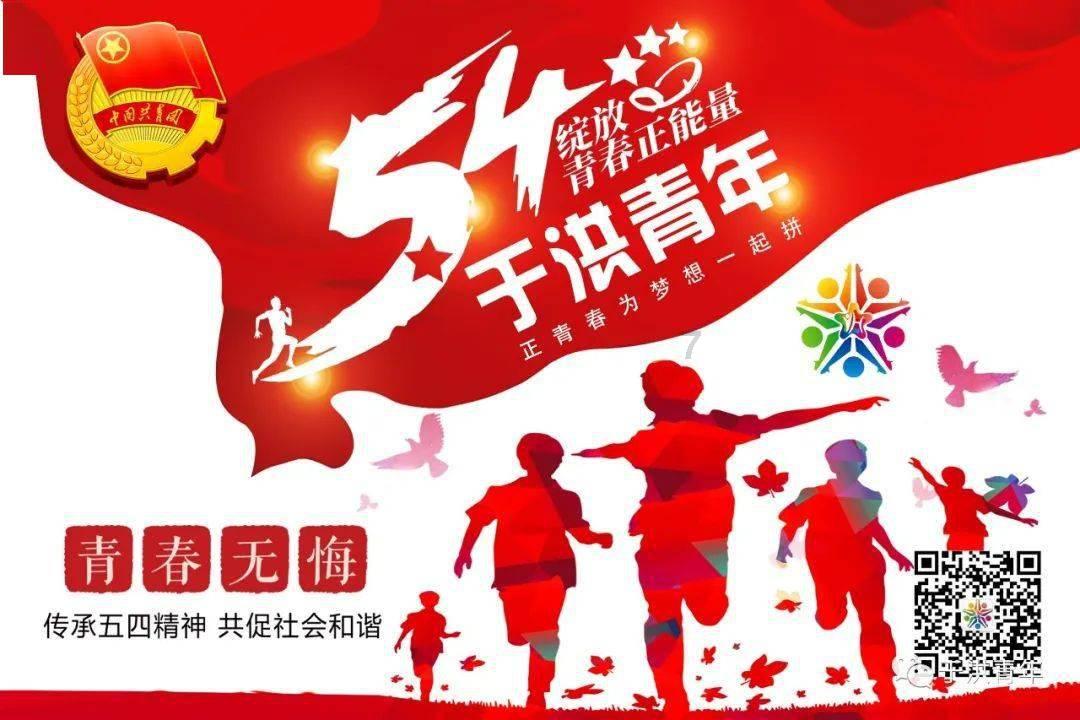妖精的尾巴大冒险