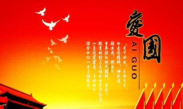 今年首期LPR保持不变符合市场预期  业界预计后期仍有下调可能但空间收窄