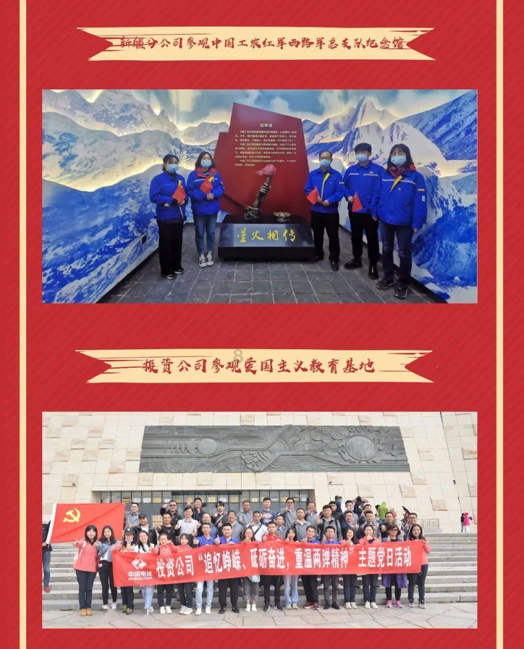 了不起的麦瑟尔夫人