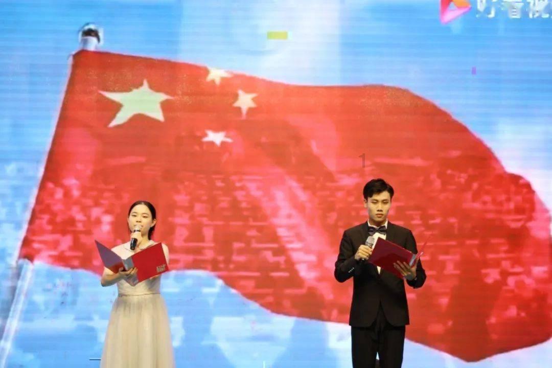 无人之境