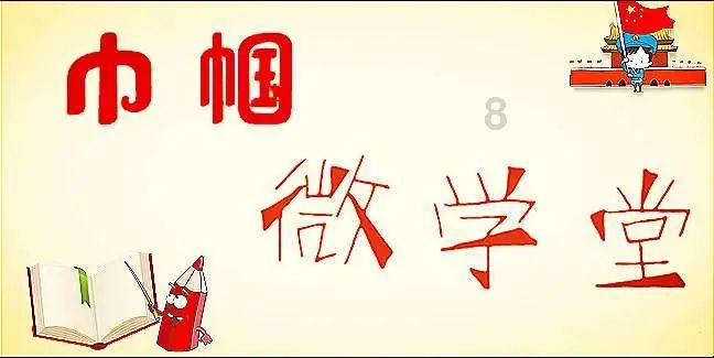 B照驾驶员在南京工资多少？