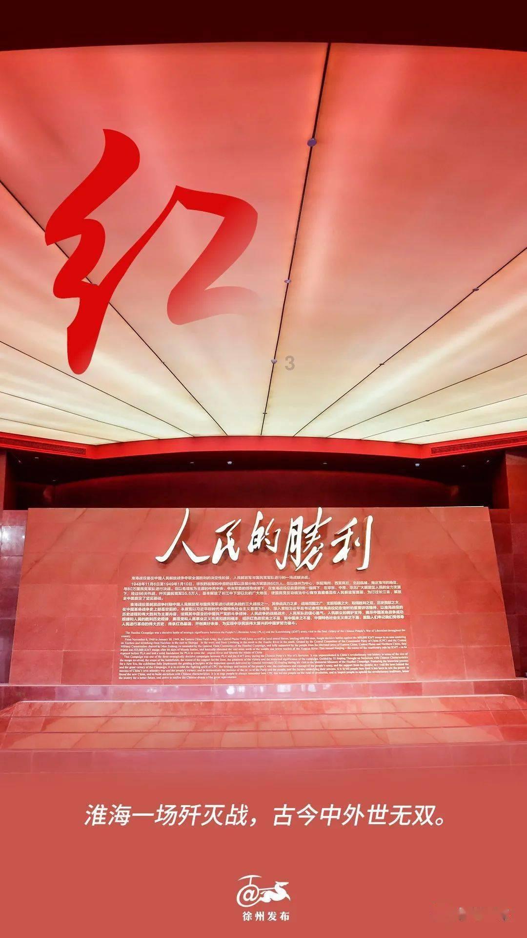 《谭谈交通》收视率那么高，为什么停播了呢？游戏画面