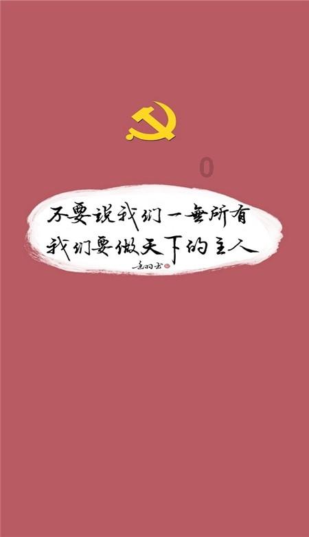织金县阿弓镇：“田间课堂”送技术 助农增产又增收