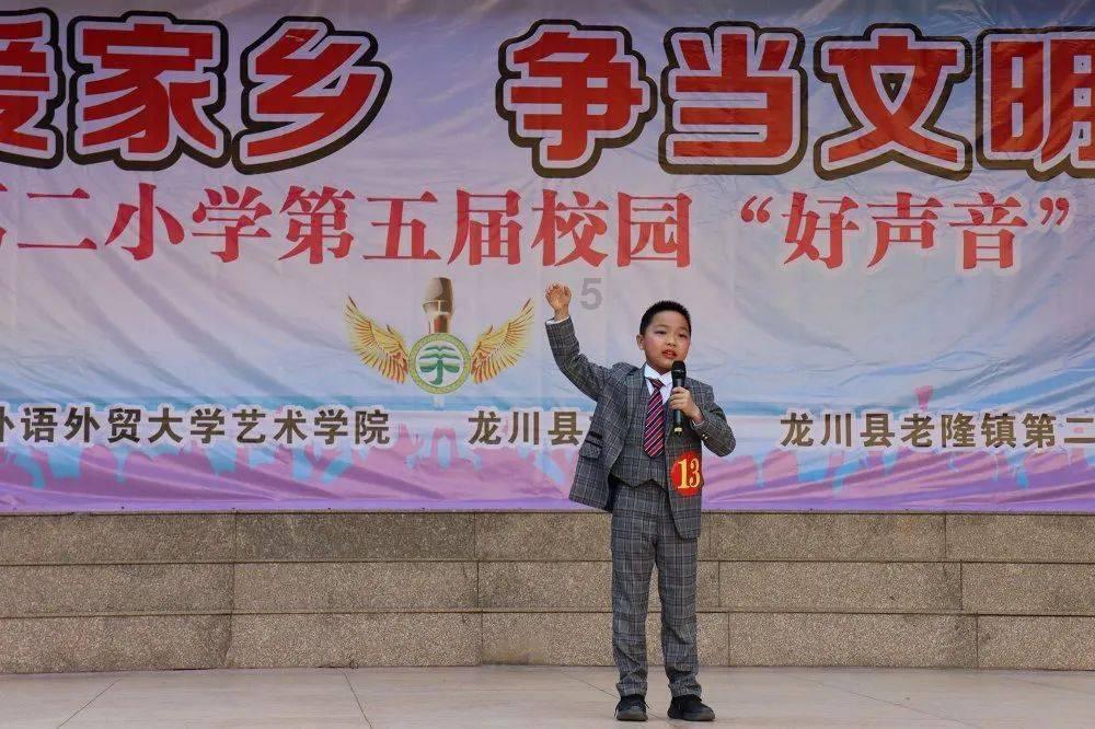 海绵宝宝寻珍宝