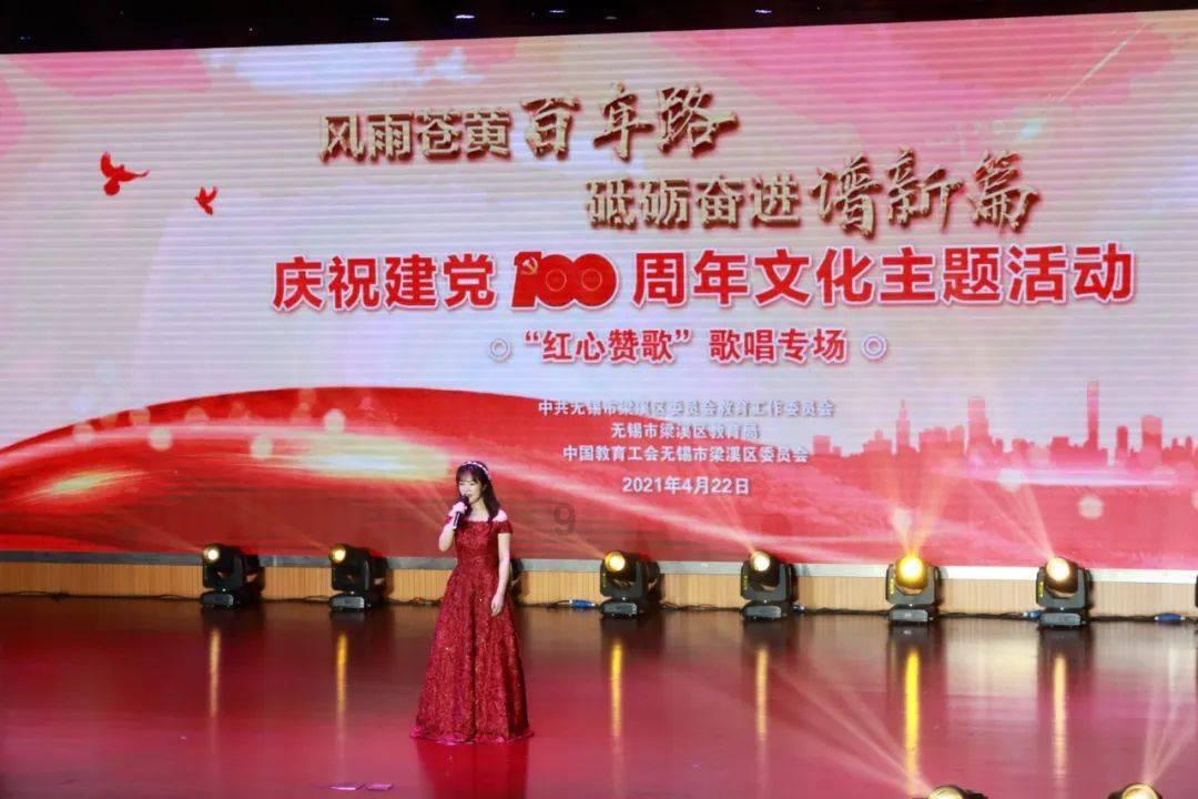旋转方块大挑战