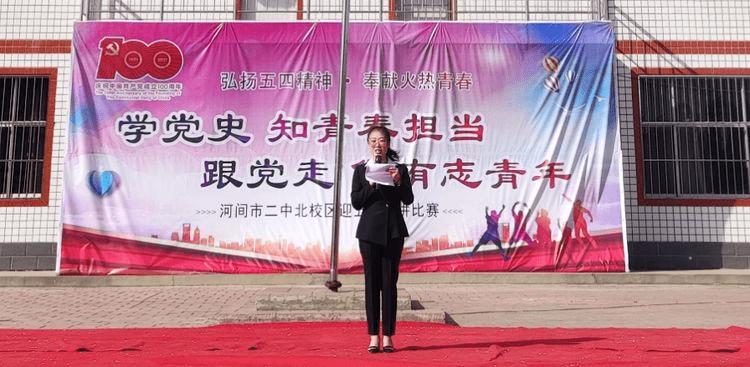 白痴皇帝司马衷：在位16年，大晋朝到底发生了一些什么大事？