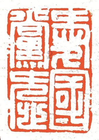 植物大战僵尸15