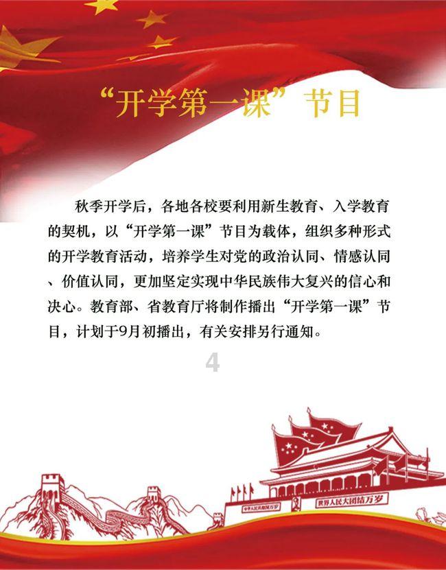 不要轻易买的保险，有哪些呢？