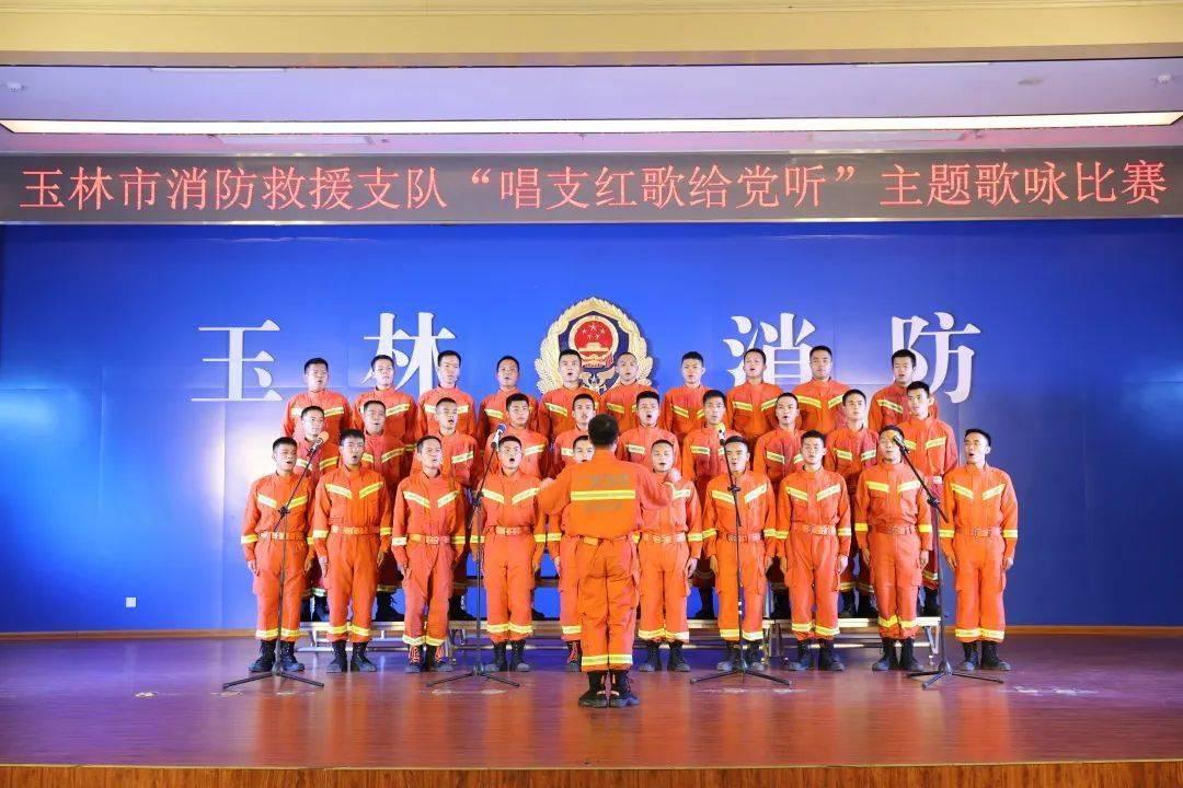 拯救小松鼠