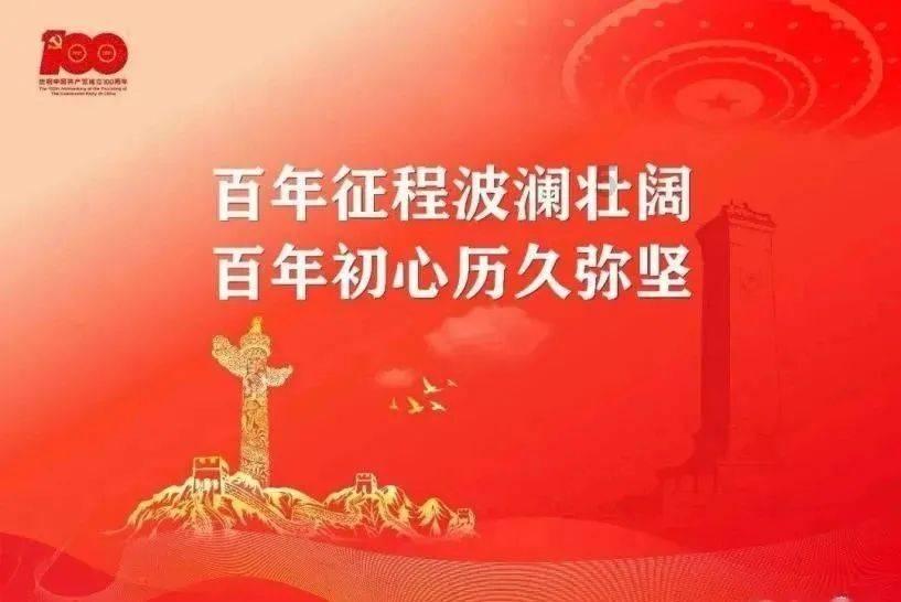 诅咒之书