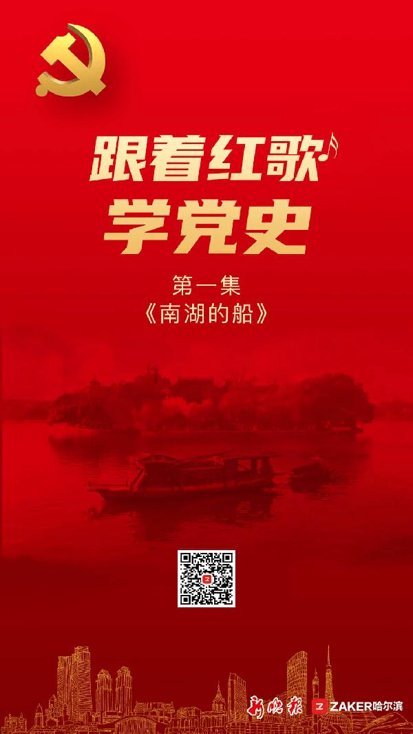 雄安新区召开办公室系统2024年工作会议