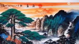 皇室家族