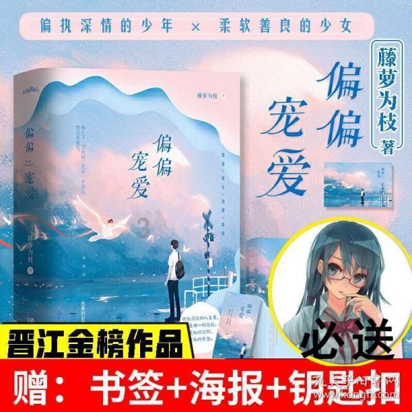 加缪:“不可战胜的夏天”从何而来?