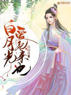 中俄商品集散地“卖得好”更要“吆喝好”